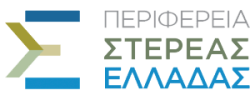 eladas